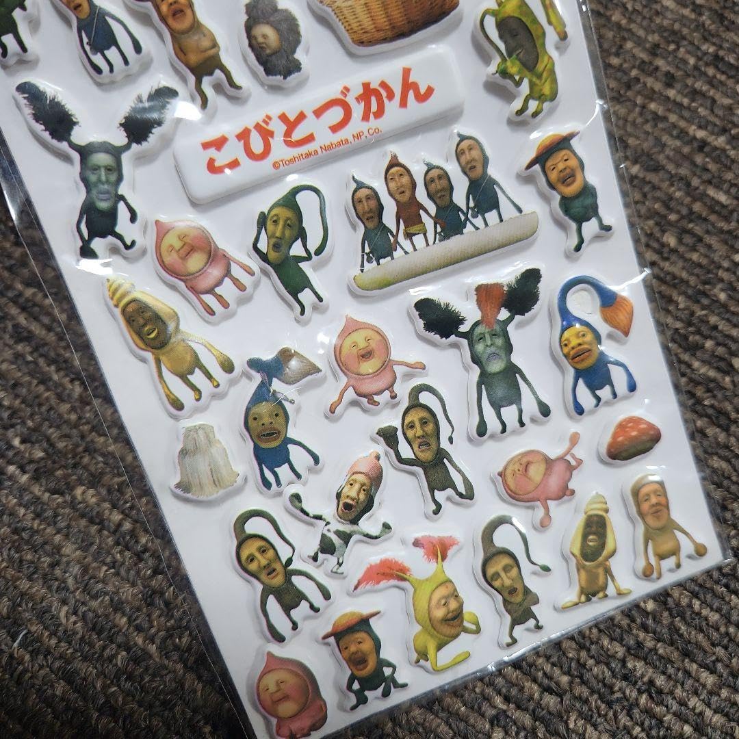 Amazon.co.jp: こびとづかん ぷくぷく シール リアル : おもちゃ